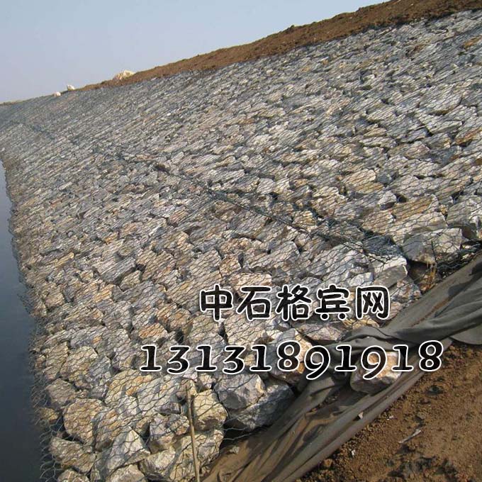 護坡格賓石籠13131891918廠家報價