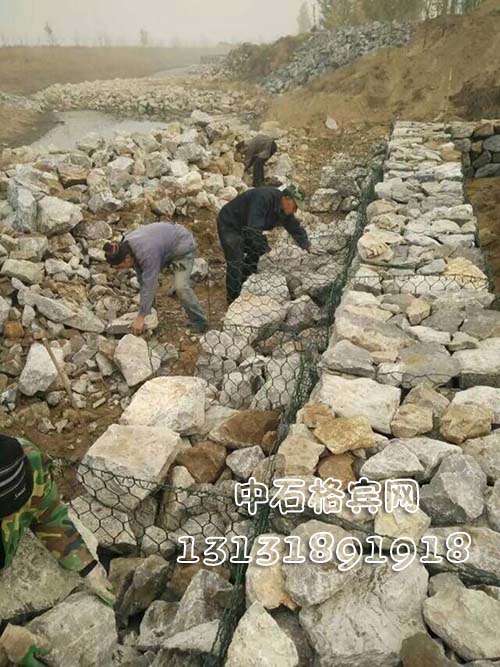 護坡格賓石籠、護腳格賓石籠13131891918