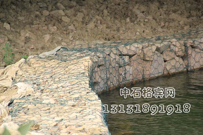 河道治理格賓籠
