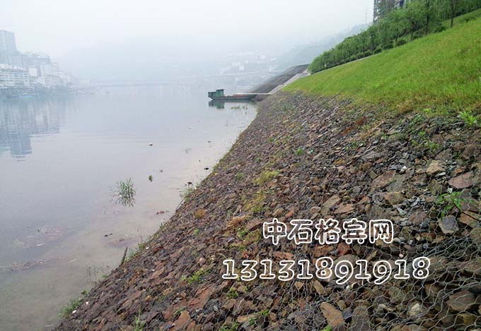 防洪格賓網